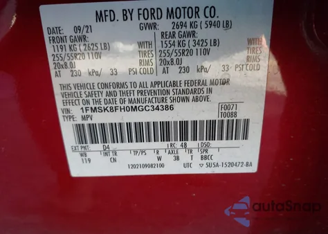 2021 Ford Explorer Limited из США, поврежденный, VIN 1FMSK8FH0MGC34386